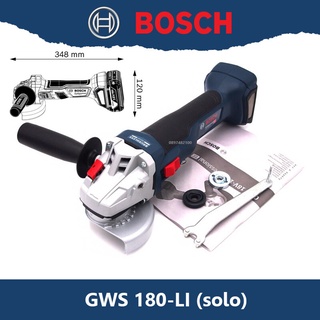 BOSCH GWS180Li เครื่องเจียรไร้สาย4