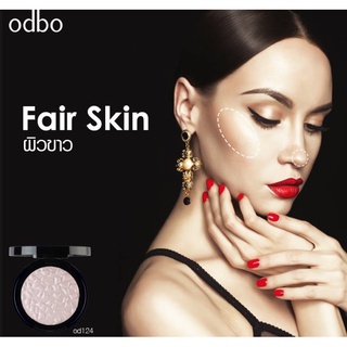 ⚡FLASH SALE⚡♡พร้อมส่ง์ ODBO OD124 โอดีบีโอ เบค ไฮไลท์เตอร์ เนื้อฝุ่น