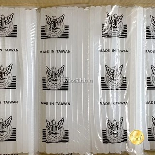 Missribbinกาวแท่ง(ใหญ่) 1กิโล/ครึ่งกิโล (สีใส, ขุ่น, ดำ)