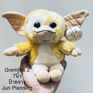 #ตุ๊กตา #เกรมลินส์ 2 #Gremlins #2 #งานสะสม #สภาพ95% #7นิ้ว #ลิขสิทธิ์แท้ ป้ายห้อย ป้ายผ้าจาง #ตาเป็นรอยบ้าง Jun Planning