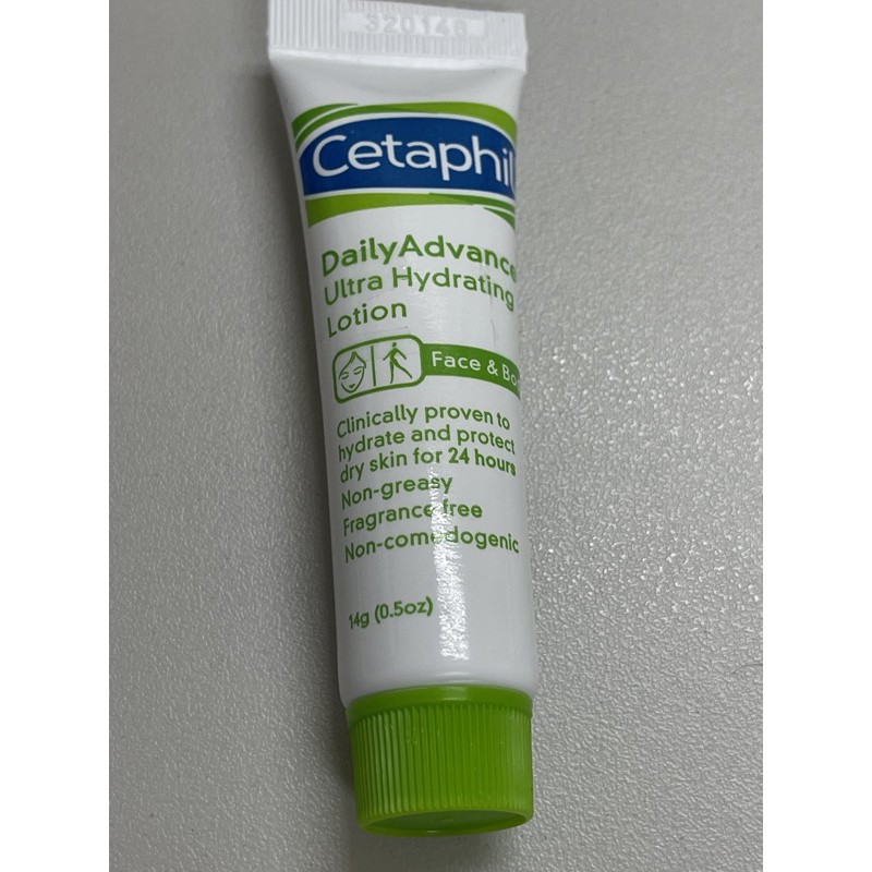 cetaphill lotion 14 กรัม