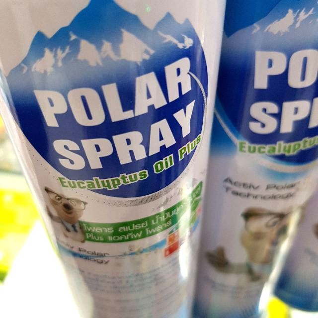 มีรุ่นใหม่พร้อมส่ง กลิ่นแป้งเด็ก Polar Spray โพลาร์ สเปรย์ สเปรย์ปรับอากาศน้ำมันยูคาลิปตัส ช่วยให้อากาศสดชื่น