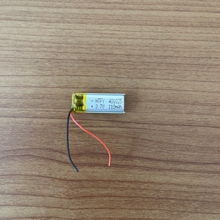 แบตเตอรี่ลิเทียม 3.7V110mah(401025)