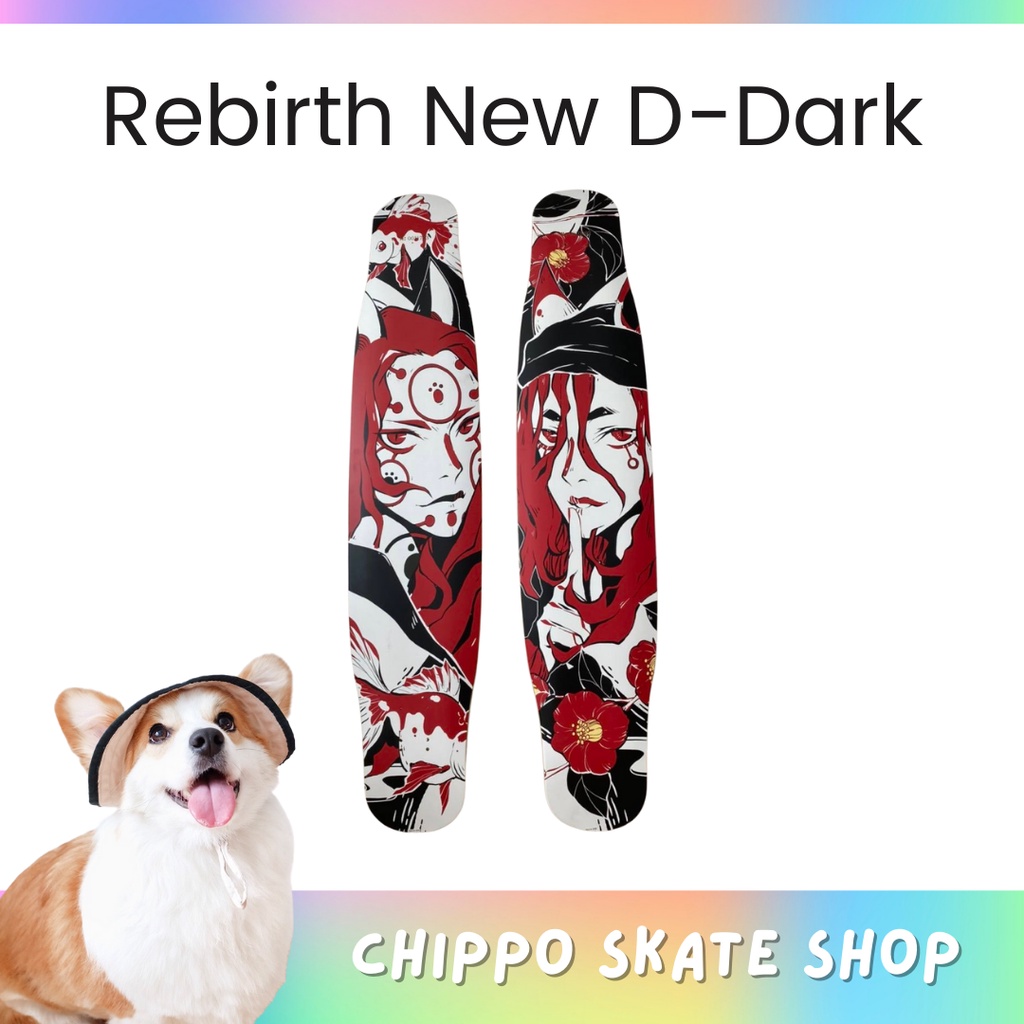 🔥ลองบอร์ด Rebirth New D Dark พร้อมส่ง ประกอบฟรี  รีเบิร์ท Longboard Rebirth New D Dark Dancing Frees