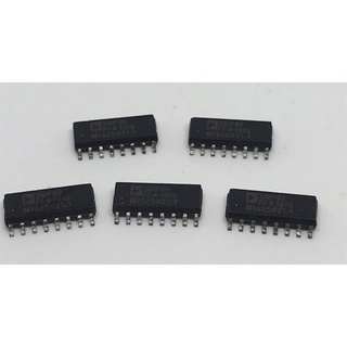 SMP08FS  SMD 16ขา ใช้กับบอร์ดรถยนต์ แพ็ค2ตัว