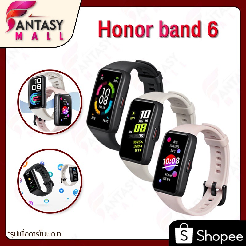 ✼Huawei Honor Smart Watch Band 6 นาฬิกาสมาร์ทวอทช์ สายรัดข้อมือเพื่อสุขภาพ