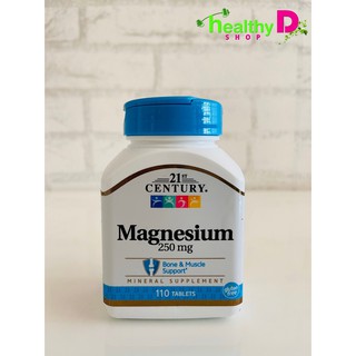 Keto คีโต Magnesium แมกนีเซียม​ 250 mg. 110 tablets