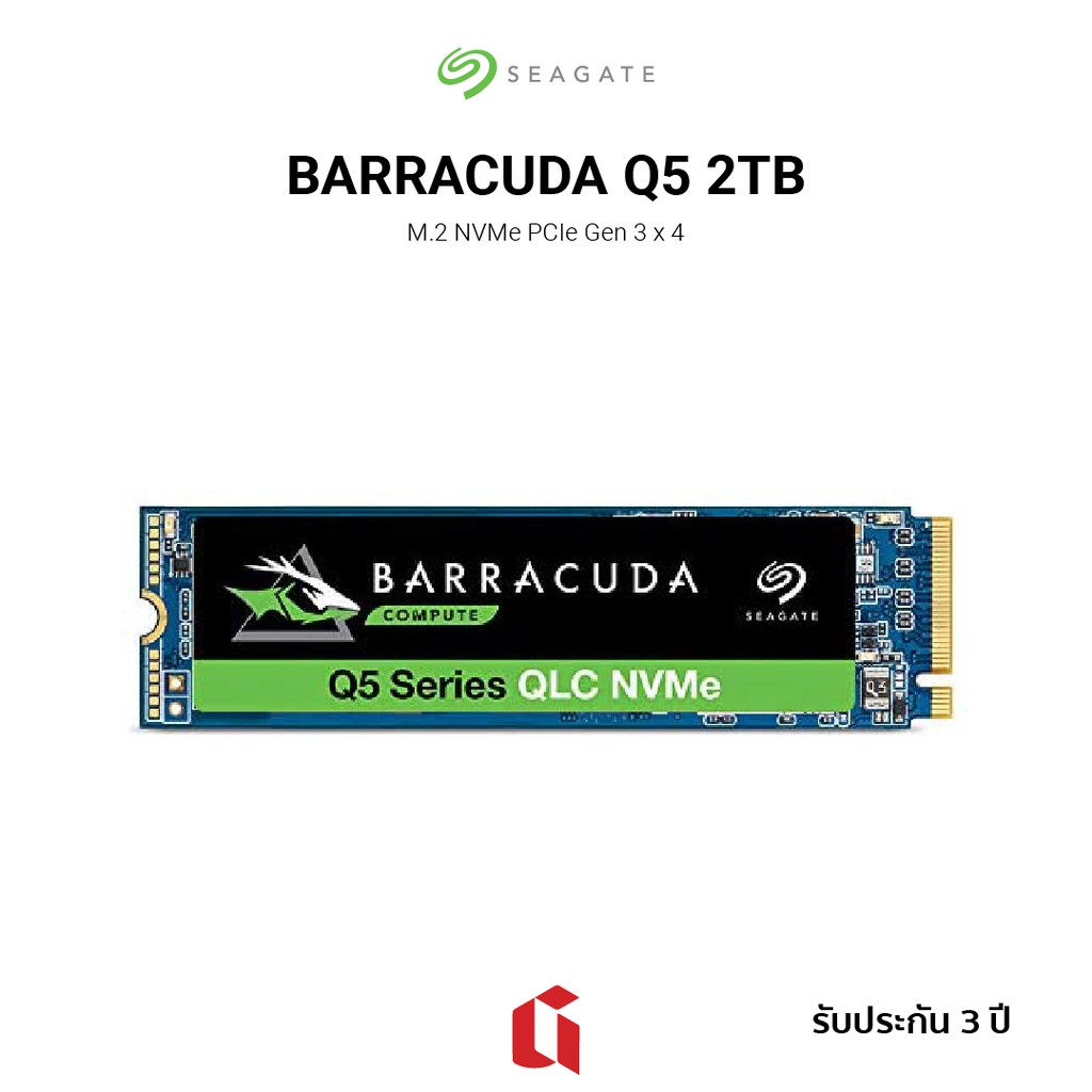 SSD M.2 SEAGATE BARRACUDA Q5 QLC NVMe PCIe Gen 3 x 4 2TB รับประกัน 3 ปี
