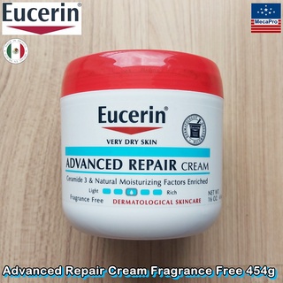 Eucerin® Advanced Repair Cream Fragrance Free 454g ยูเซอริน ครีม สูตรเพิ่มความชุ่มชื้นขั้นสูง ปราศจากน้ำหอม