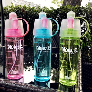 ขวดน้ำ 2in1 600ml ดื่ม และ สเปรย์น้ำ กระติกน้ำ สเปรย์ กระบอกน้ำ จักรยาน ฟิตเนส วิ่ง เหมาะกับทุกกิจกรรม