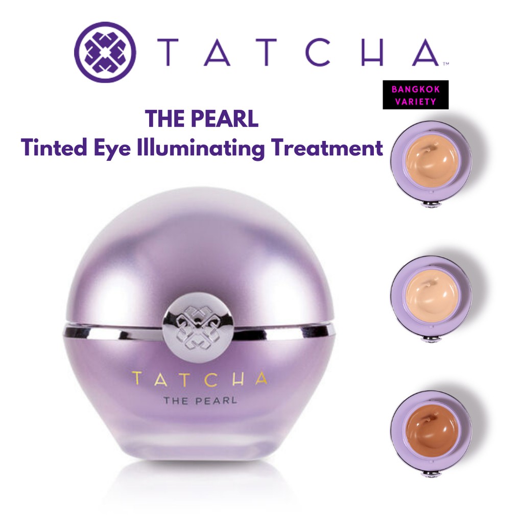 พร้อมส่ง TATCHA The Pearl Tinted Eye Illuminating Treatment ขนาด 14 ml.