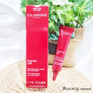 CLARINS Total Eye Lift 7ml อายครีม เคาน์เตอร์ไทย