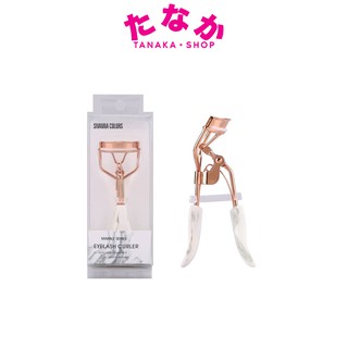 🔥(ถูก/แท้)🔥HF101 Sivanna Colors Eyelash Curler ซีเวียน่า ที่ดัดขนตา