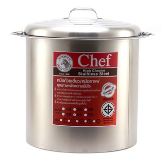 ตราหัวม้าลาย หม้อก๋วยเตี๋ยว รุ่น Chef ขนาด 45 ซม. x 3 ช่องโค้ง Zebra Head Noodle Pot, Chef Size 45 cm. X 3 Bow