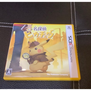 แผ่นเกมdetective Pikachu มือ2