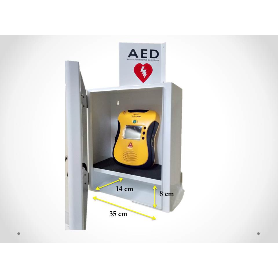 ตู้แขวนสำหรับใส่เครื่อง AED (AED Wall Mount Cabinet with Lock)