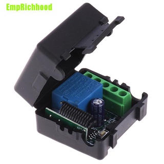 (Emprichhood) อุปกรณ์รับสัญญาณรีเลย์ไร้สาย 1ch Channel Rf 433Mhz