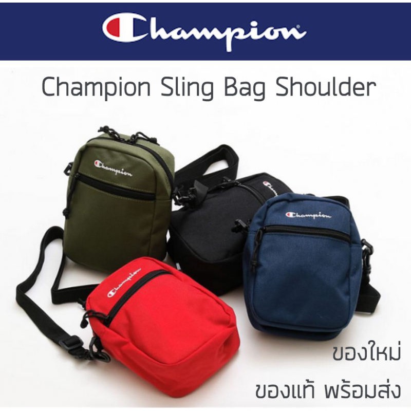 กระเป๋าสะพายข้าง Champion Sling Bag Shoulder ของแท้ ส่งจากไทย