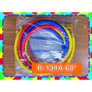 สายเกจ์ R134A 60 นิ้ว 3 เส้น สามสีหลัก สายชาร์จน้ำยา ใช้ในงานติดตั้งแอร์รถยนต์ AC Charging Hoses Tube Refrigerant R134a,