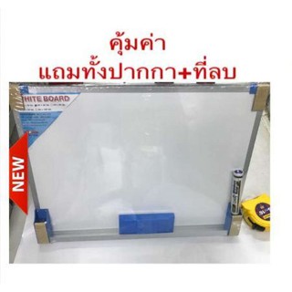 กระดานไวท์บอร์ด HAWK  30x40cm,40x60 cm.(แถมปากกา+ที่ลบ)