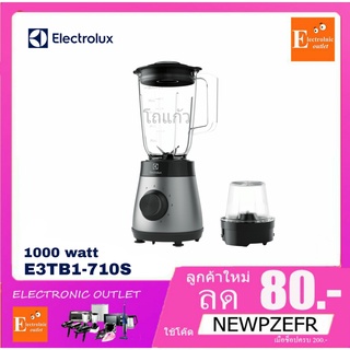 ELECTROLUX เครื่องปั่นน้ำผลไม้ รุ่น E3TB1-710S