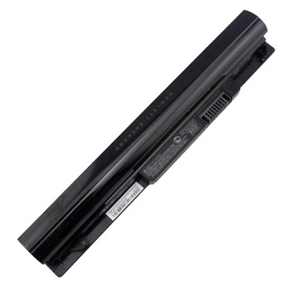 Battery HP Pavilion 10 TouchSmart Series MR03