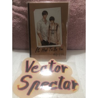 {พร้อมส่ง} นิยายวาย it had to be you