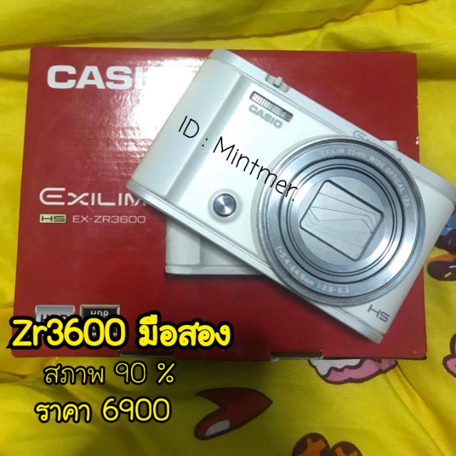 ❌ปิดการขาย❌กล้องฟรุ้งฟริ้ง Zr3600 มือสอง สภาพ90%