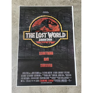 โปสเตอร์หนัง เดอะ ลอสต์ เวิลด์ : จูราสสิค พาร์ค The Lost World : Jurassic Park