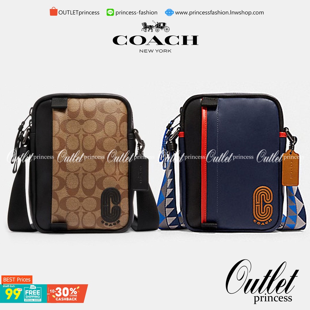 COACH NORTH/SOUTH EDGE CROSSBODY (COACH 5626) IN SIGNATURE CANVAS (COACH 6788) กระเป๋าสะพายผู้ชาย กร