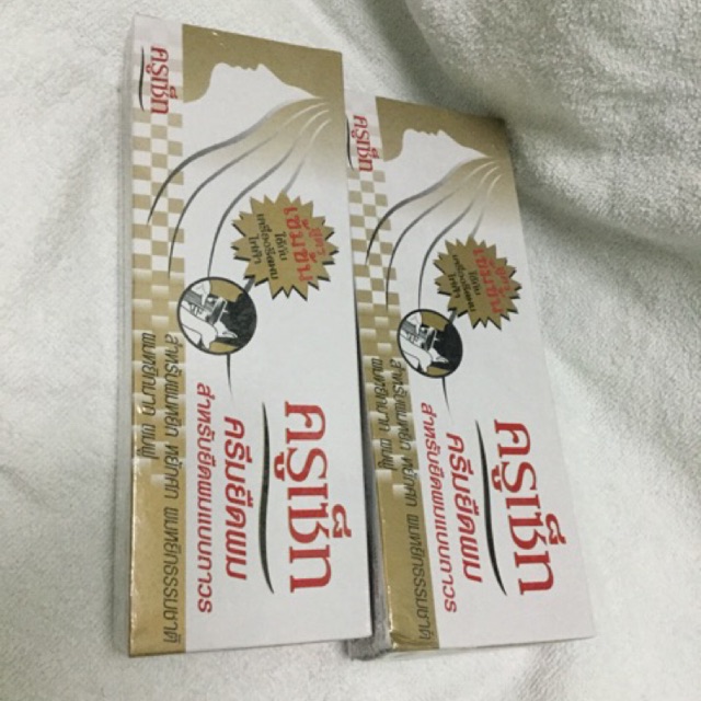 น้ำยายืดผม สูตรเข้มข้น ครูเซ็ต หลอดใหญ่  170 กรัม กล่องละ  190  บาทCruset Hair Straightener Cream (Extra Strong)