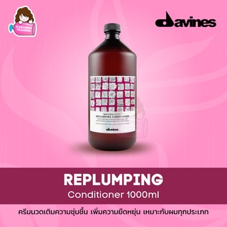 Davines NaturalTech Replumping Conditioner 1000ml