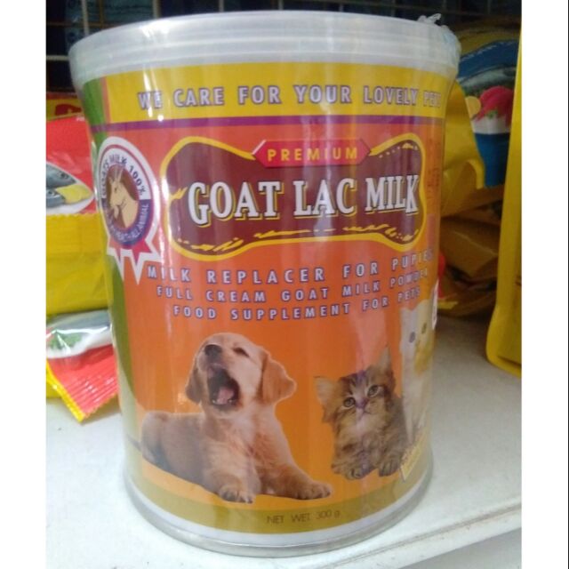นมแพะผง Goat lac milk ขนาด300 กรัม