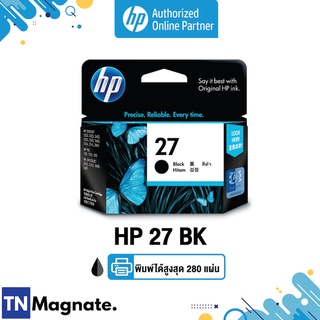 [หมึกพิมพ์อิงค์เจ็ท] HP 27 Black Inkjet Crtg AP [C8727AA] - HP by TNM