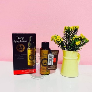 🌱 Drop Aging Lotion (ดรอฟ เอจจิ้ง โลชั่น) 🌱