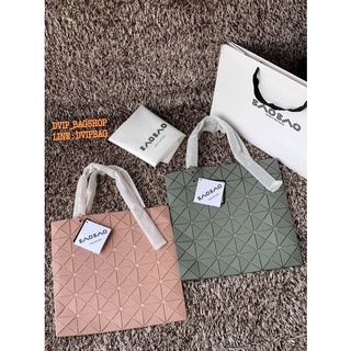 Baobao Issey Miyake 6x6 แท้ Factory outlet