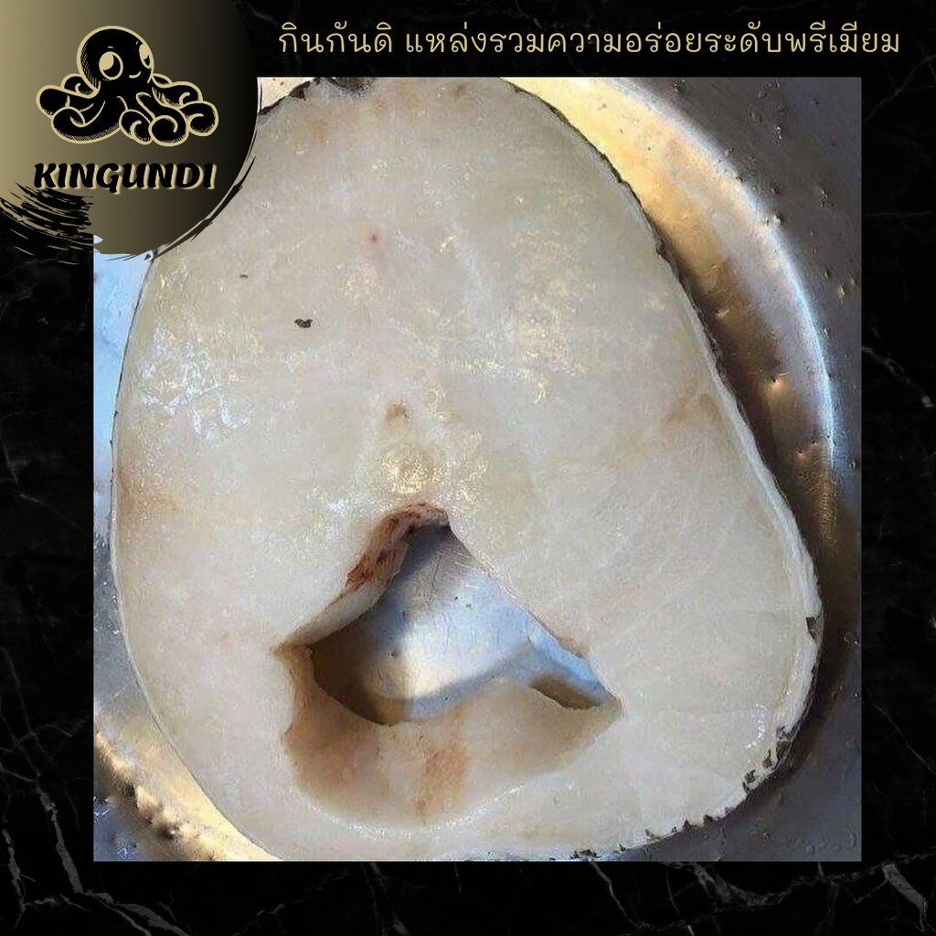 ปลาหิมะ ฝรั่งเศส ปลาหิมะแช่เเข็ง ปลาหิมะตัดชิ้น ​Snow fish - รูปที่ 2