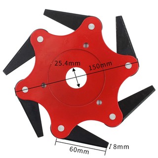 หัวตัดหญ้า ชุดใบมีด6ใบ ใบมีดเครื่องตัดหญ้า ใบมีดตัดหญ้า