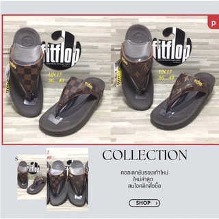 รองเท้าแตะ ฟิบฟอบ ลายหลุยส์ รองเท้า Fitflop สวย ทนทาน รับประกันสวย100%