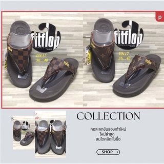 รองเท้าแตะ ฟิบฟอบ ลายหลุยส์ รองเท้า Fitflop สวย ทนทาน รับประกันสวย100%