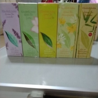 Elizabeth green tea 5กลิ่น ของเก่าsale