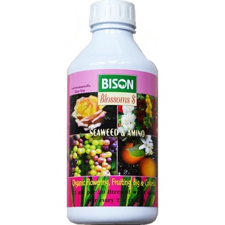 BISONไบซัน  บลอสซั่มส์เอส สาหร่ายทะเลสกัด เพิ่มสี,รสชาติดี, ขยายดอก,ผล  อาหารพืชออร์แกนิค ไม้ดอกไม้ผล ไม้ผลสวนครัว  1100