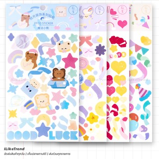 สติกเกอร์ SWEET DECO น้องหมี สายรุ้ง หัวใจ น่ารัก ขนาด 12x18 ซม. l STK