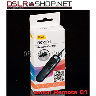 สายลั่นชัตเตอร์ pixel For canon C1