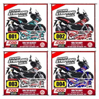 สติกเกอร์ ลายทาง Honda ADV 150 Variation GLOSSY DOFF พร้อมส่ง