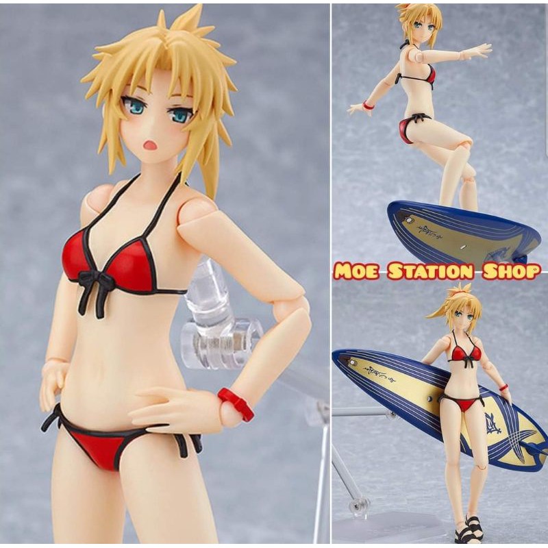 figma Rider/Mordred (1/12 Max Factory) สินค้า limited