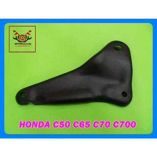 HONDA C50 C65 C70 C700 EXHAUST PIPE BRACKET PLASTIC "BLACK" // ขายึดท่อไอเสีย พลาสติก สีดำ (1 ตัว) สินค้าคุณภาพดี