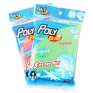 🔥ยอดนิยม!! โพลี-ไบร์ท ฟองน้ำหุ้มตาข่าย Poly-Brite Sponge net Sponge net