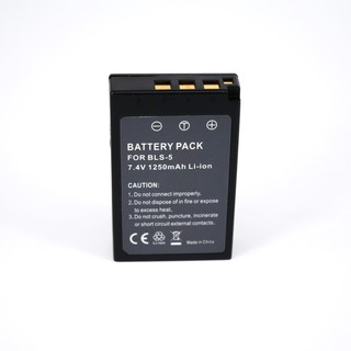 For Olympus แบตเตอรี่กล้อง รุ่น BLS-5 / PS-BLS5 Replacement Battery for Olympus