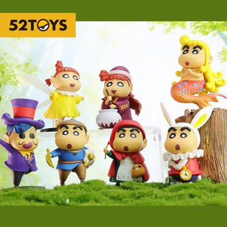 !!!มีของพร้อมส่ง!!! 52Toys Canyon Shinchan Fairy Tales ชินจังแบบเลือกตัว